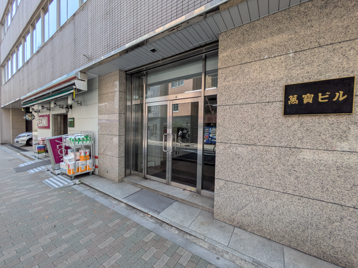 fresh/building/J00100379388_10