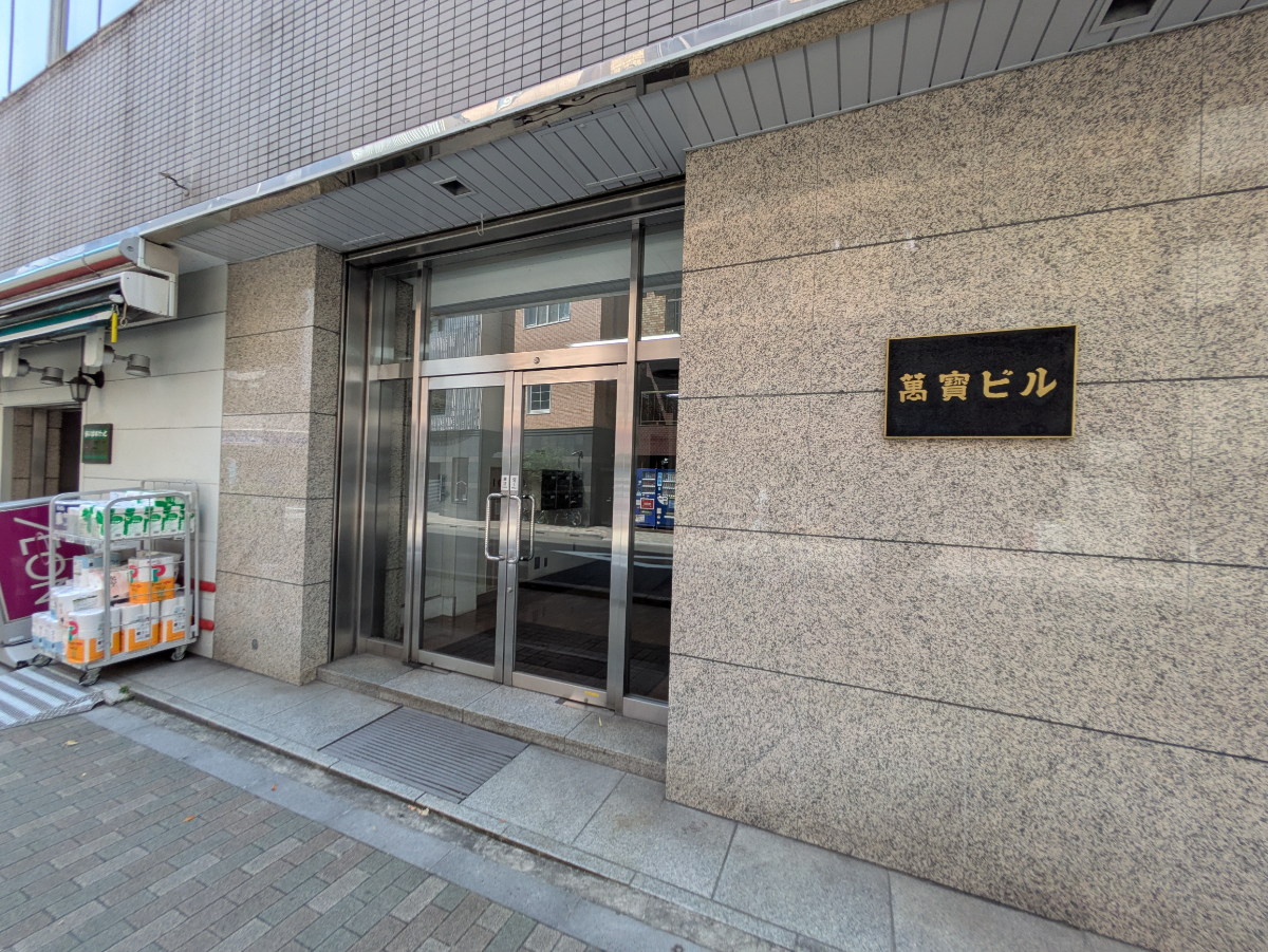 fresh/building/J00100379388_11