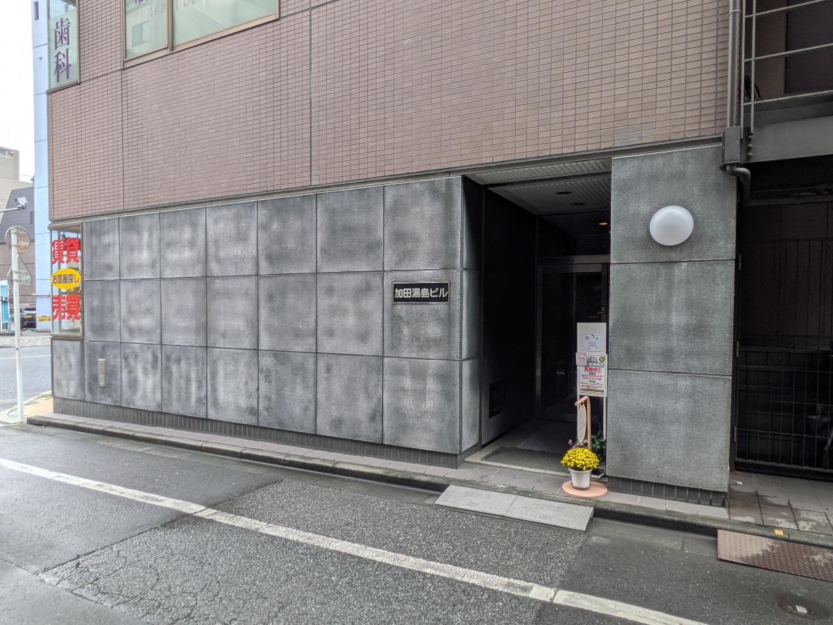 fresh/building/J00100379392_5