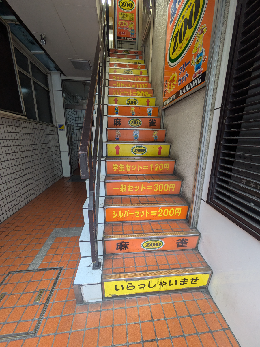 fresh/building/J00100379396_14