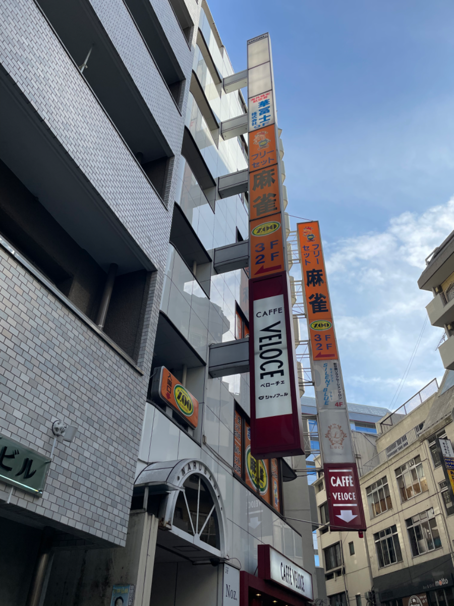 fresh/building/J00100379396_6
