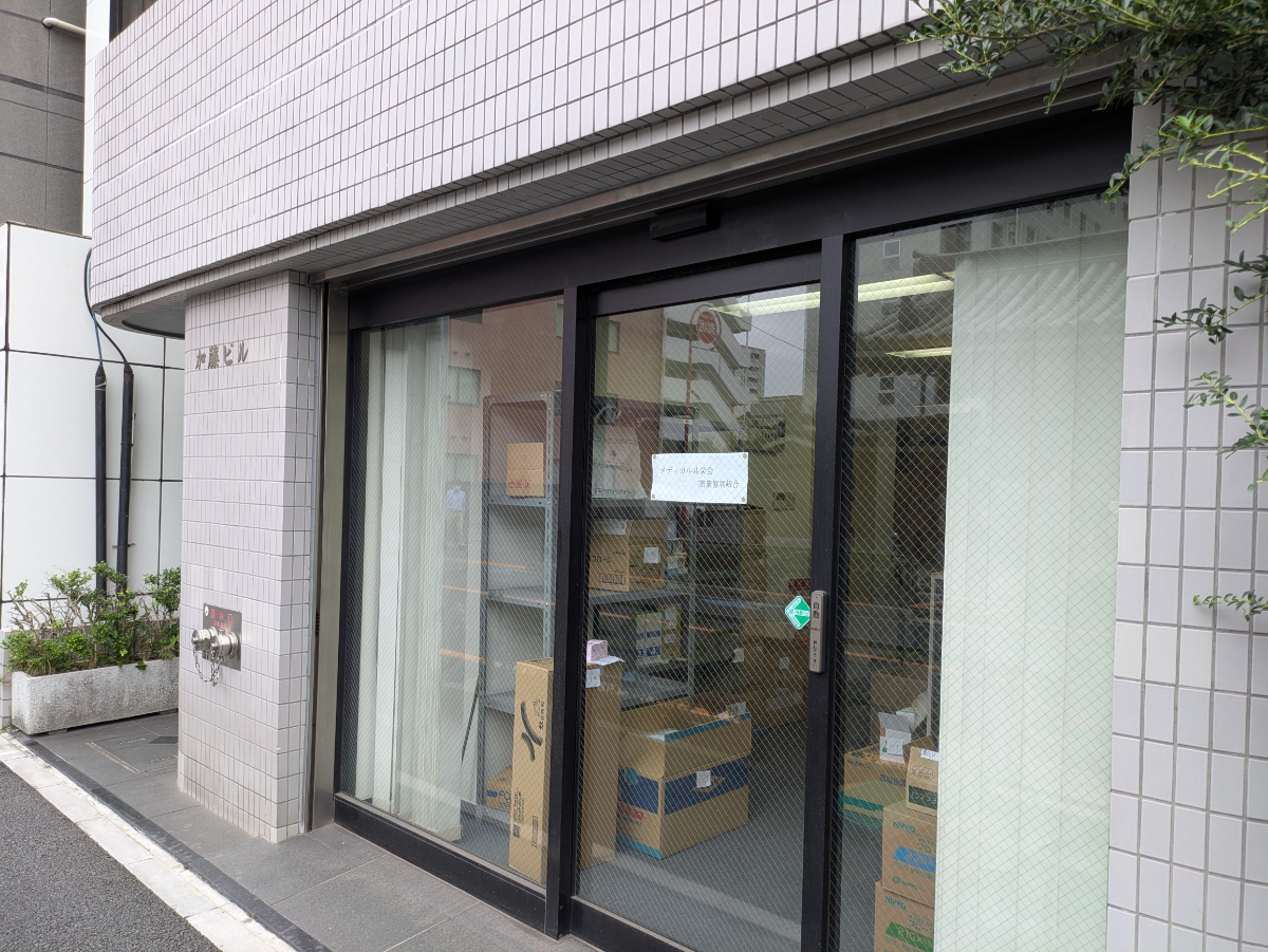 fresh/building/J00100379398_11