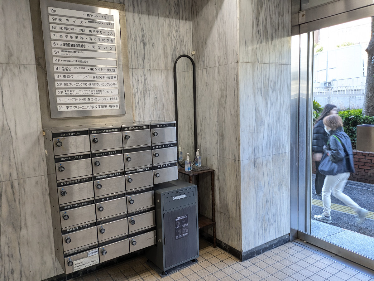 fresh/building/J00100379408_11