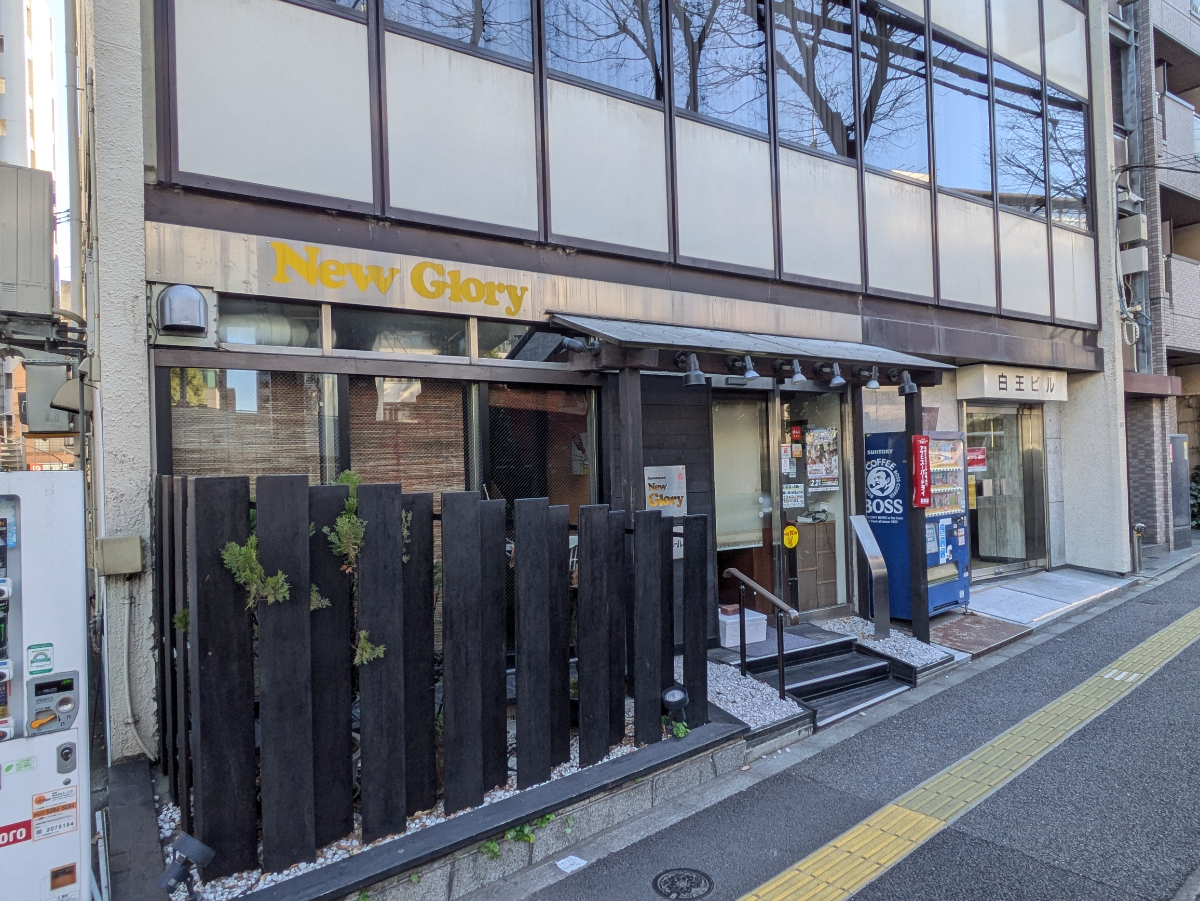 fresh/building/J00100379408_9