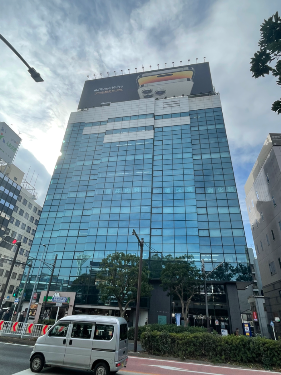 fresh/building/J00100379411_1