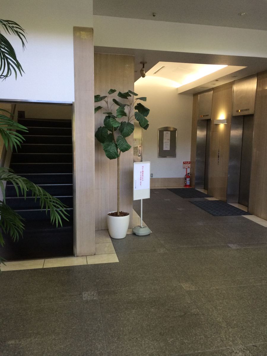 fresh/building/J00100379411_11