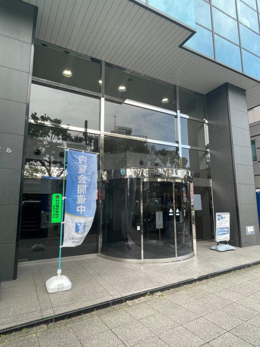 fresh/building/J00100379411_3