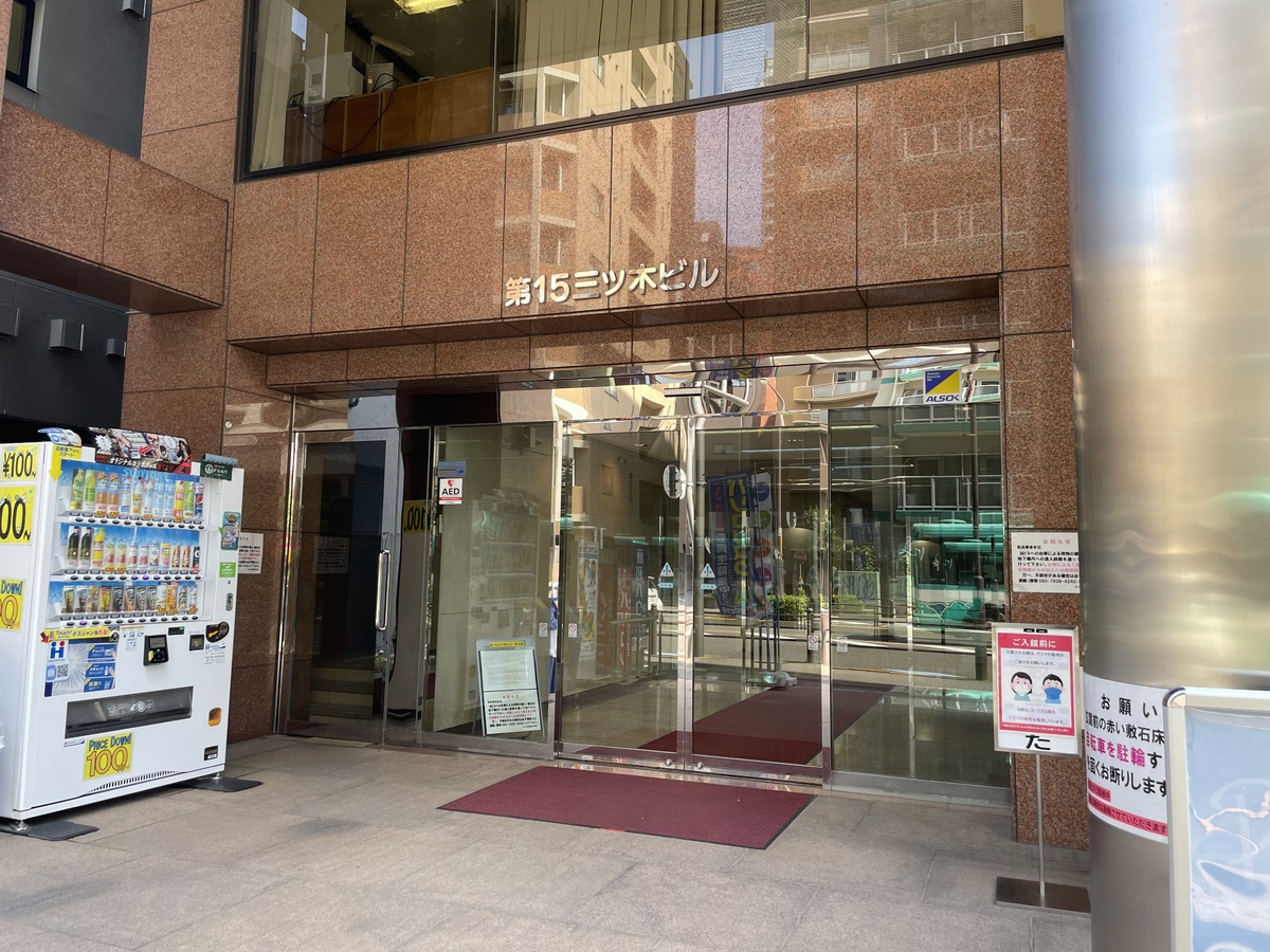 fresh/building/J00100379416_3