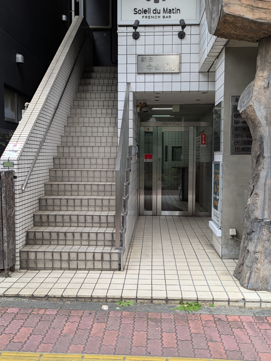 fresh/building/J00100379423_17
