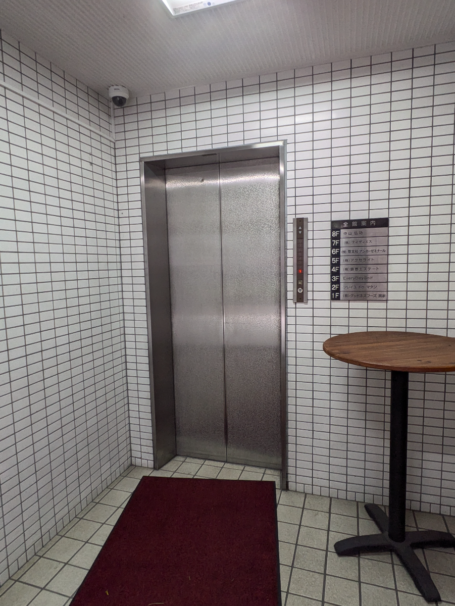 fresh/building/J00100379423_4