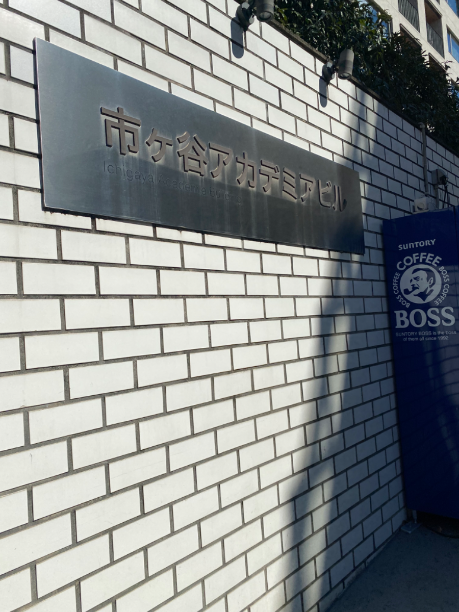 fresh/building/J00100379424_6