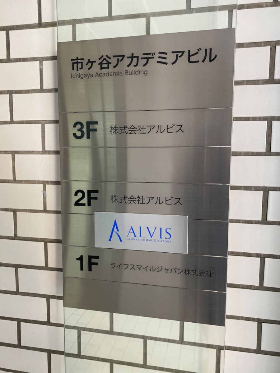 fresh/building/J00100379424_67