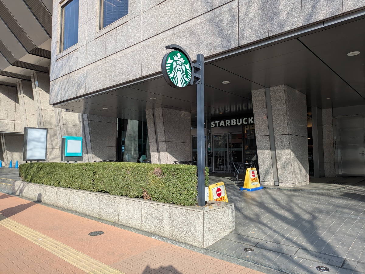 fresh/building/J00100379428_13