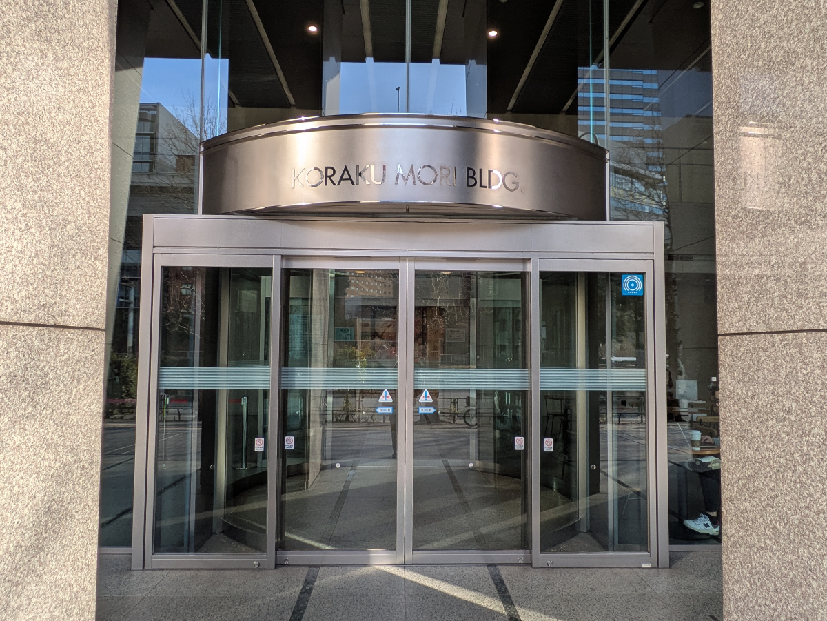 fresh/building/J00100379428_3