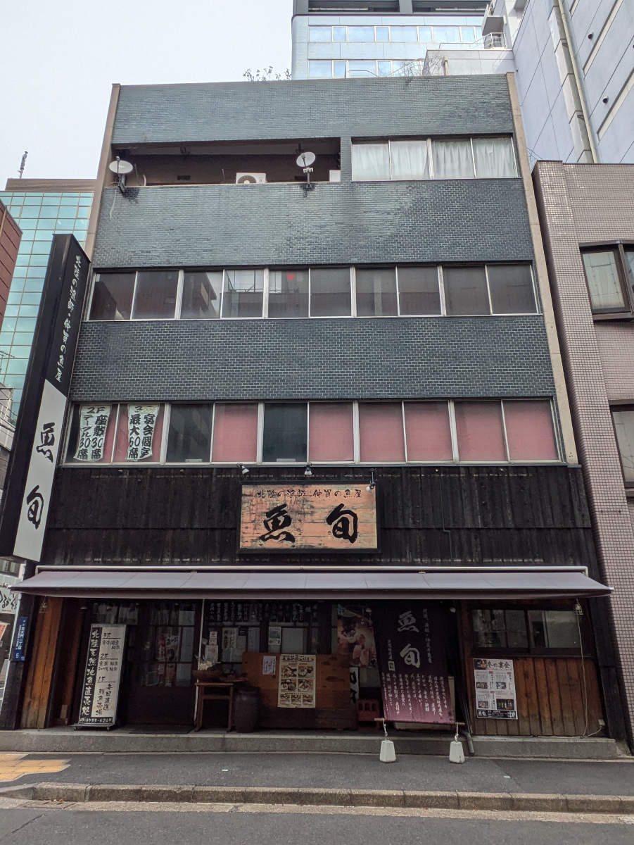 fresh/building/J00100379429_1