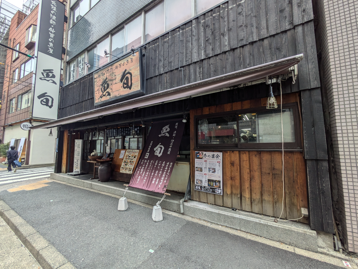 fresh/building/J00100379429_10