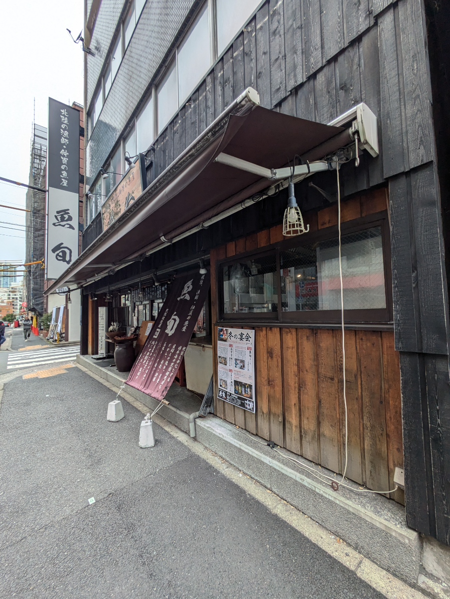 fresh/building/J00100379429_11