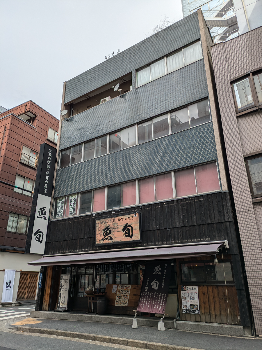 fresh/building/J00100379429_5