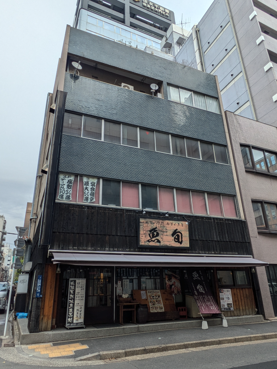 fresh/building/J00100379429_6