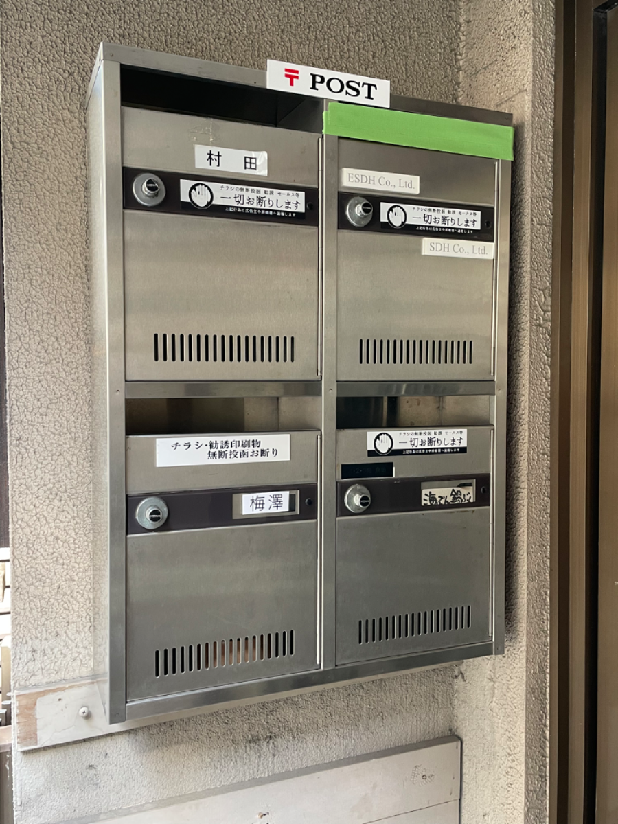 fresh/building/J00100379429_67