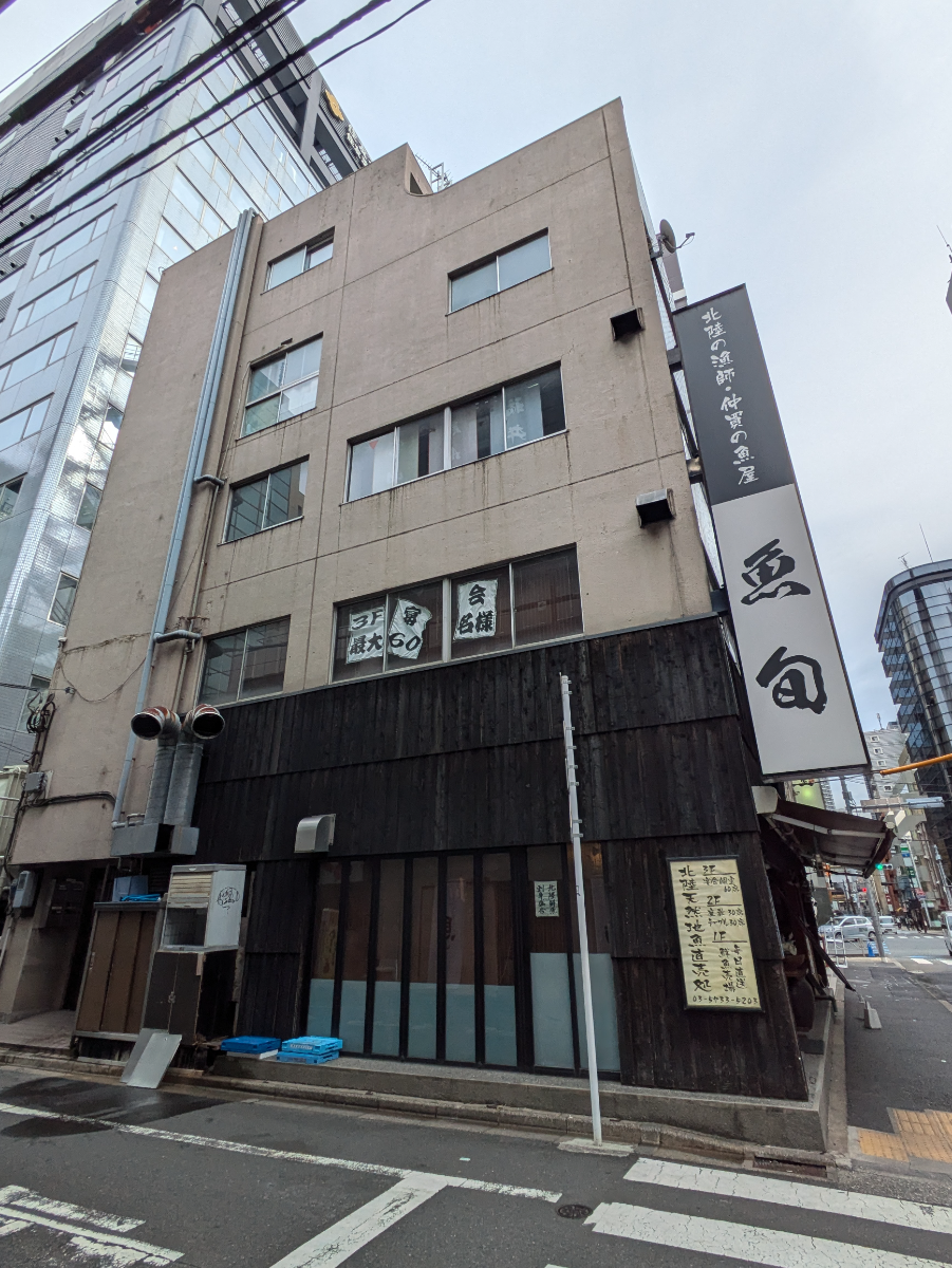 fresh/building/J00100379429_8