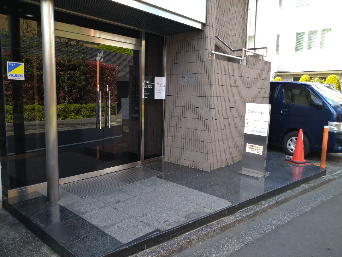 fresh/building/J00100379430_3