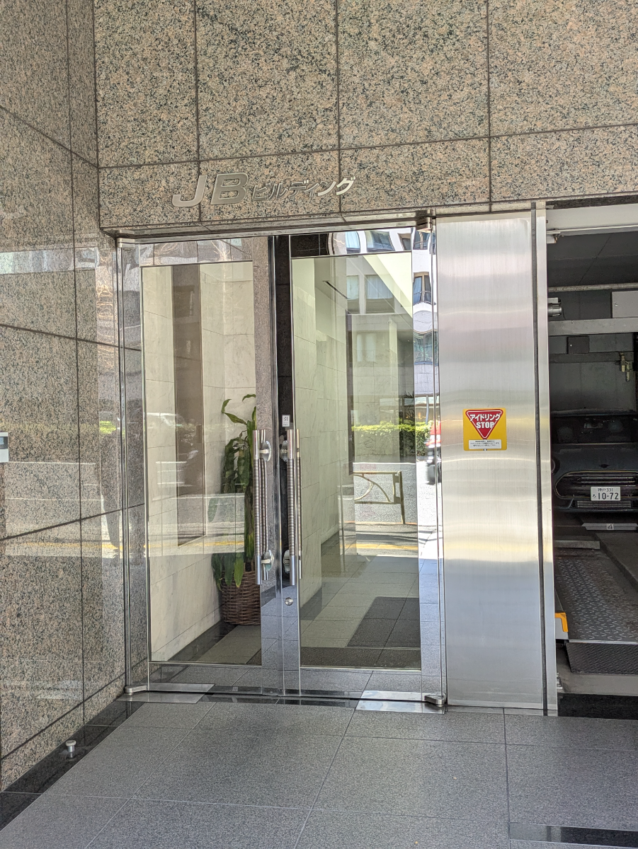 fresh/building/J00100379431_62