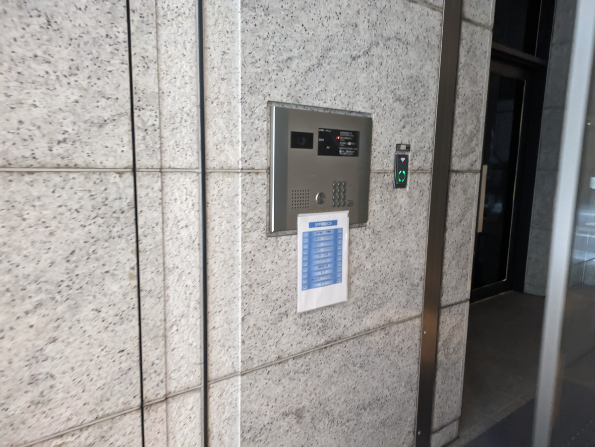 fresh/building/J00100379432_8