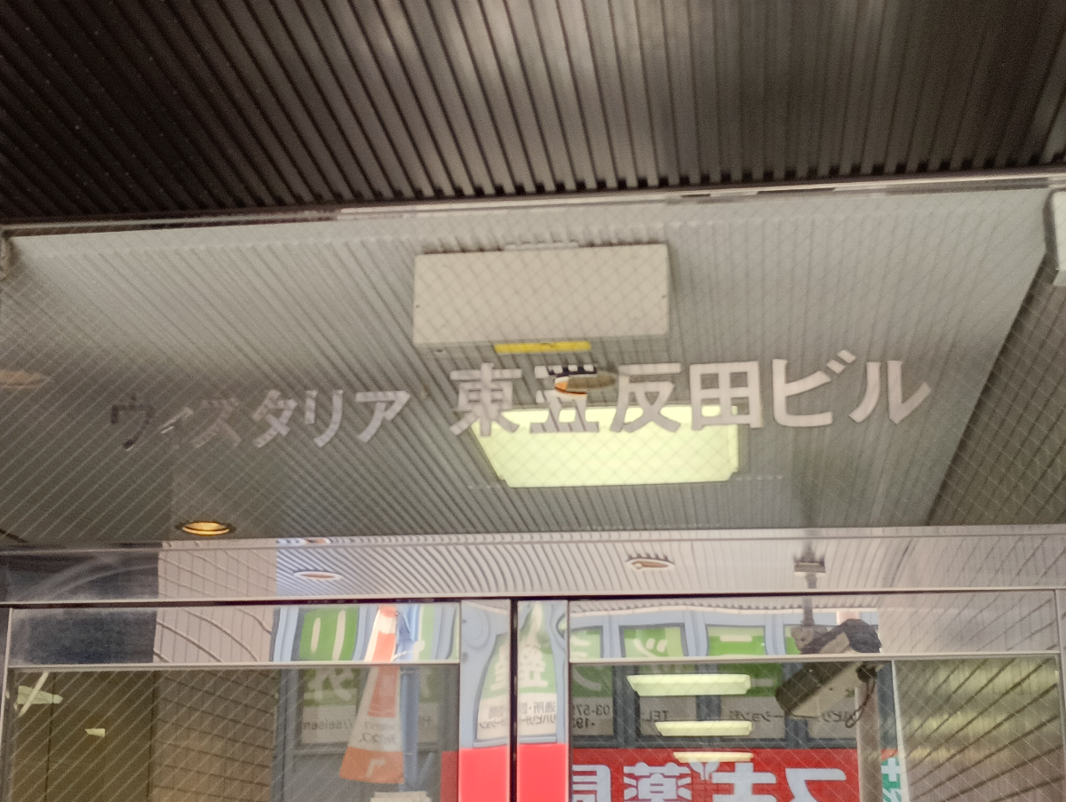 fresh/building/J00100379436_11