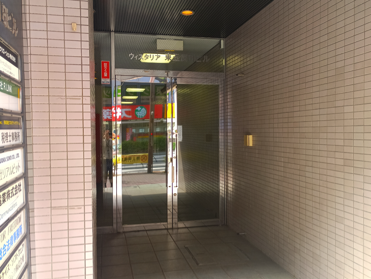 fresh/building/J00100379436_3