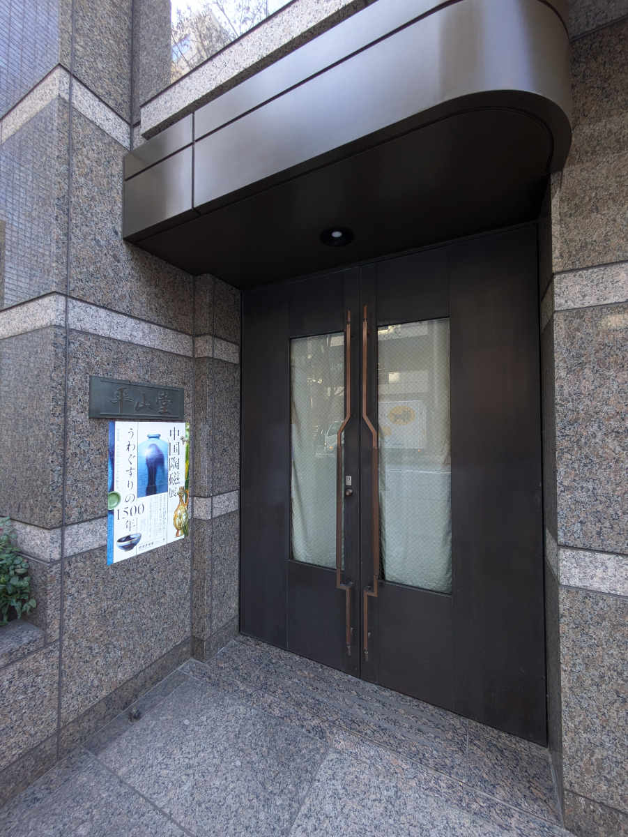 fresh/building/J00100379442_14