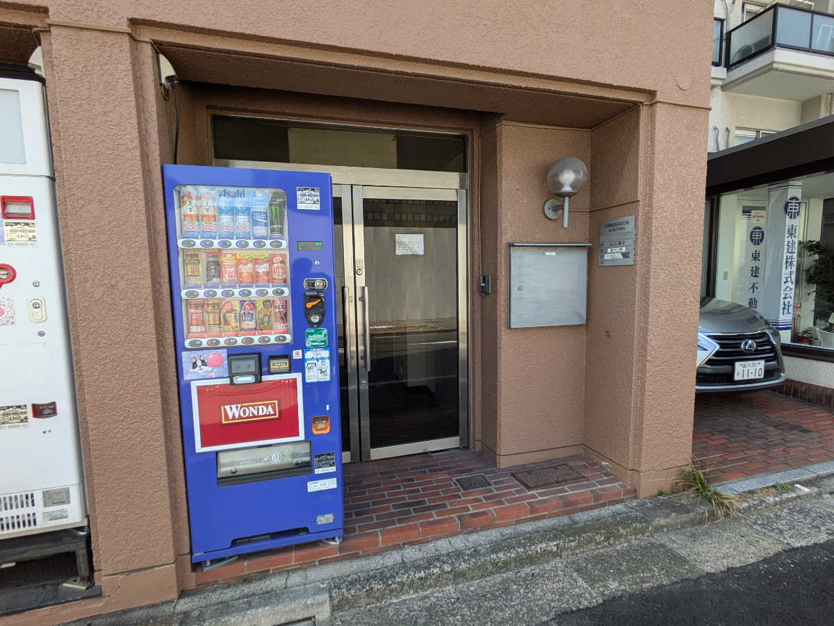 fresh/building/J00100379444_3