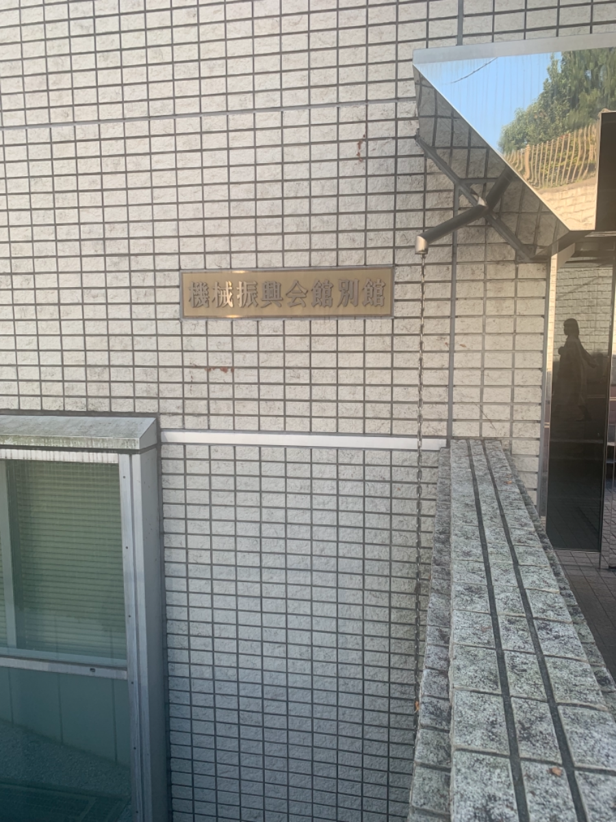 fresh/building/J00100379445_4