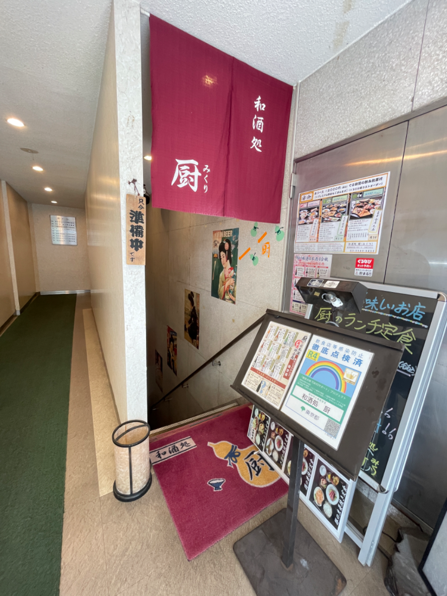 fresh/building/J00100379448_16