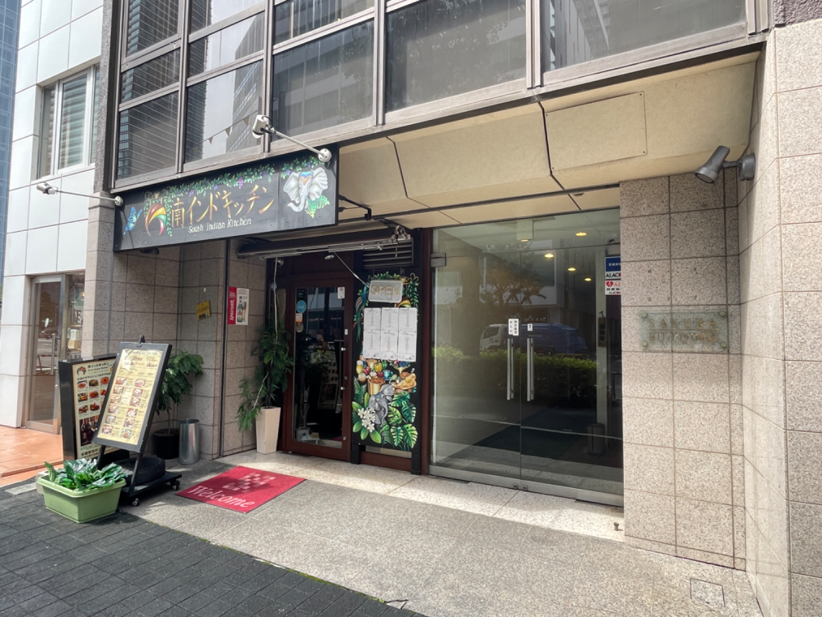 fresh/building/J00100379448_3