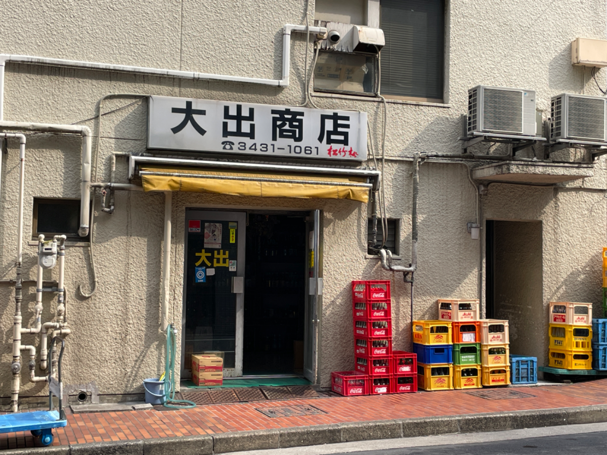 fresh/building/J00100379451_12