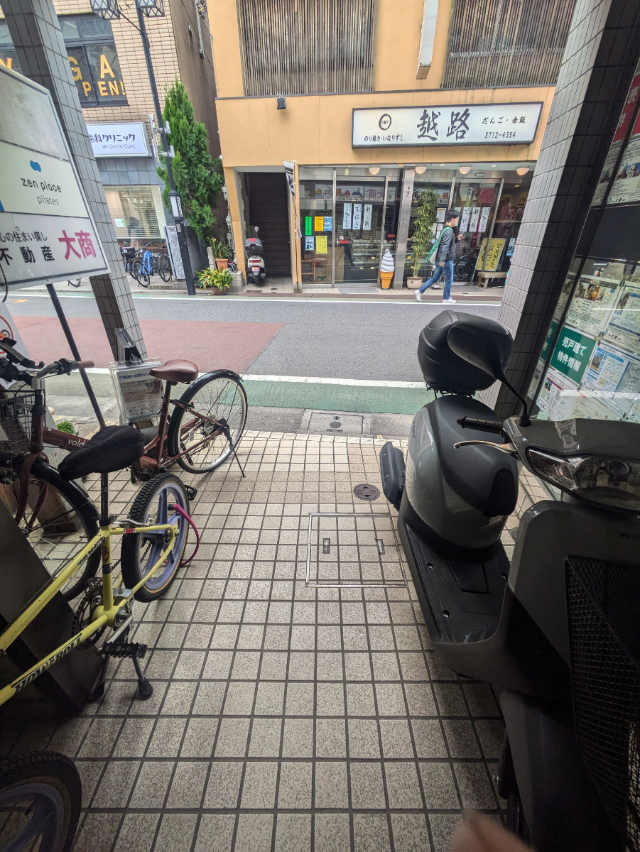 fresh/building/J00100379453_5