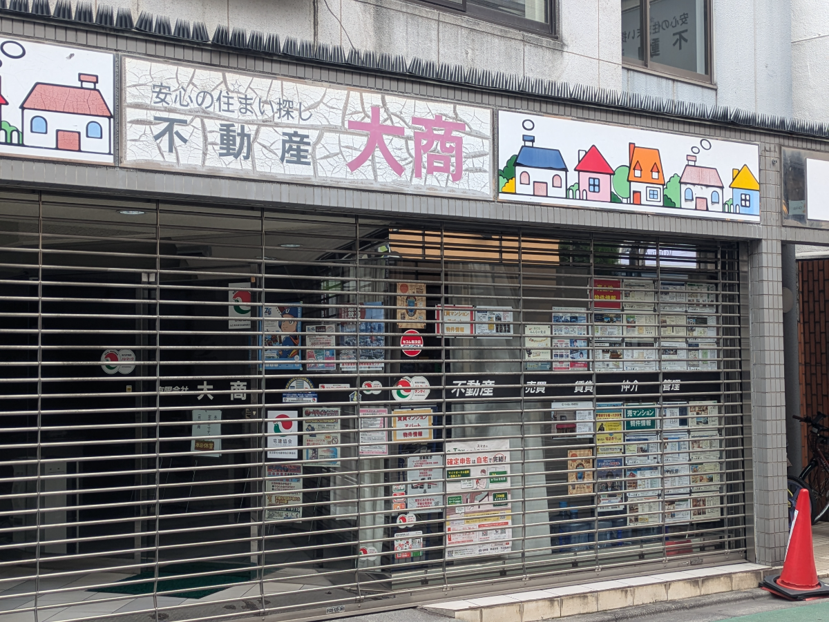 fresh/building/J00100379453_9