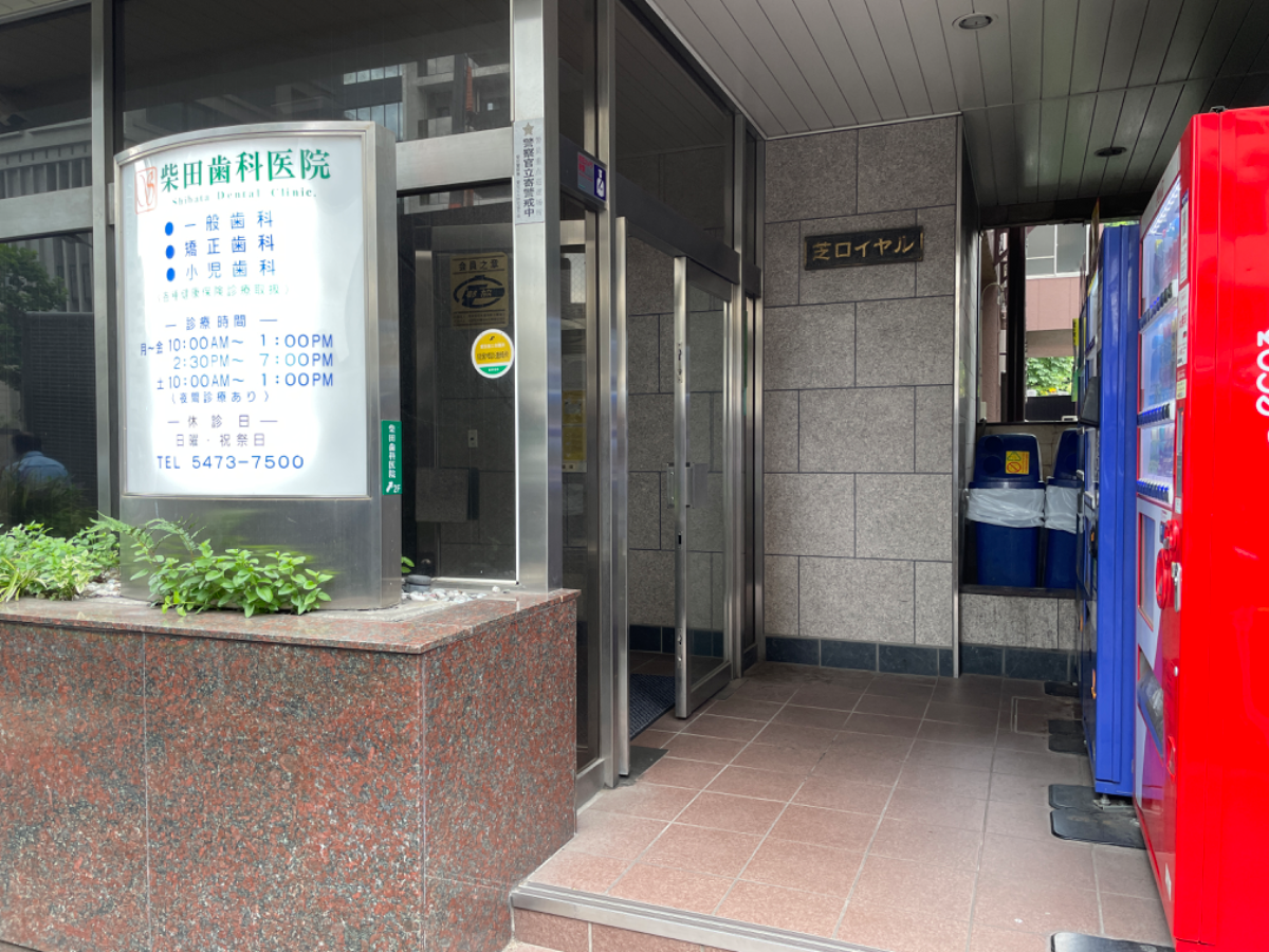 fresh/building/J00100379463_3