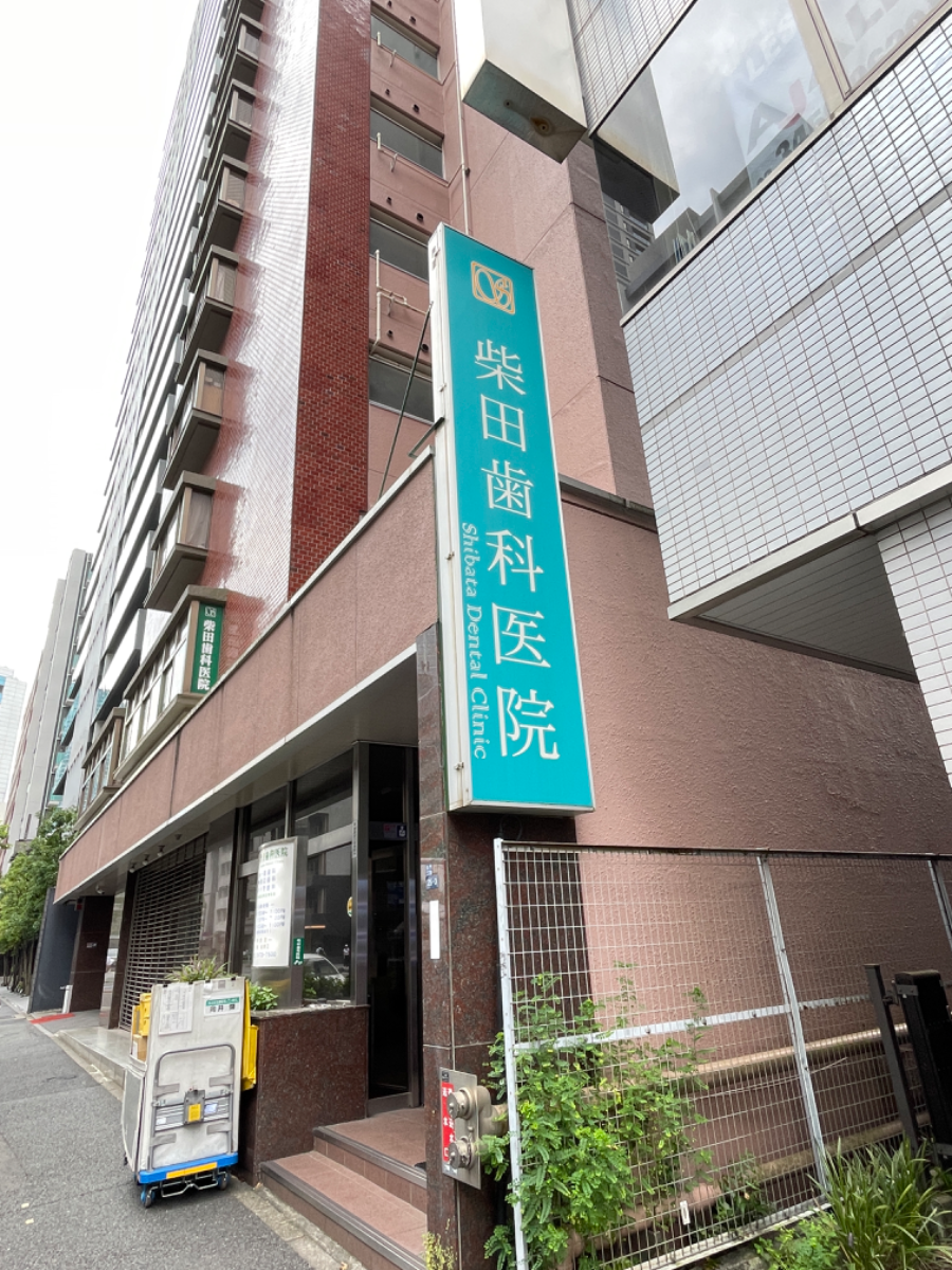fresh/building/J00100379463_8