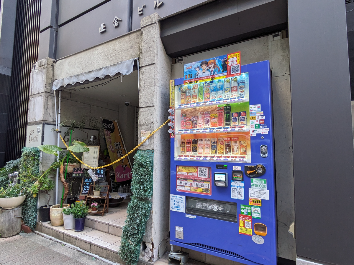 fresh/building/J00100379470_17