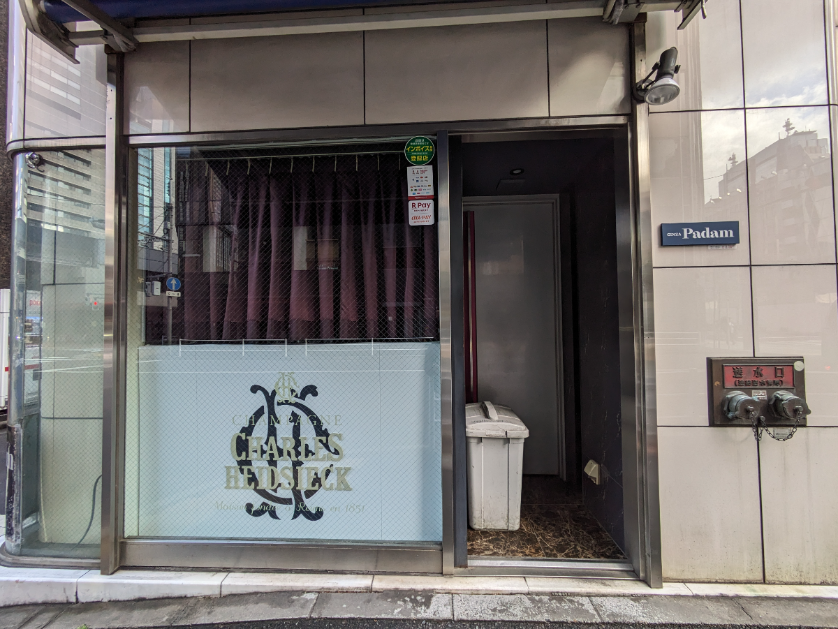 fresh/building/J00100379472_10