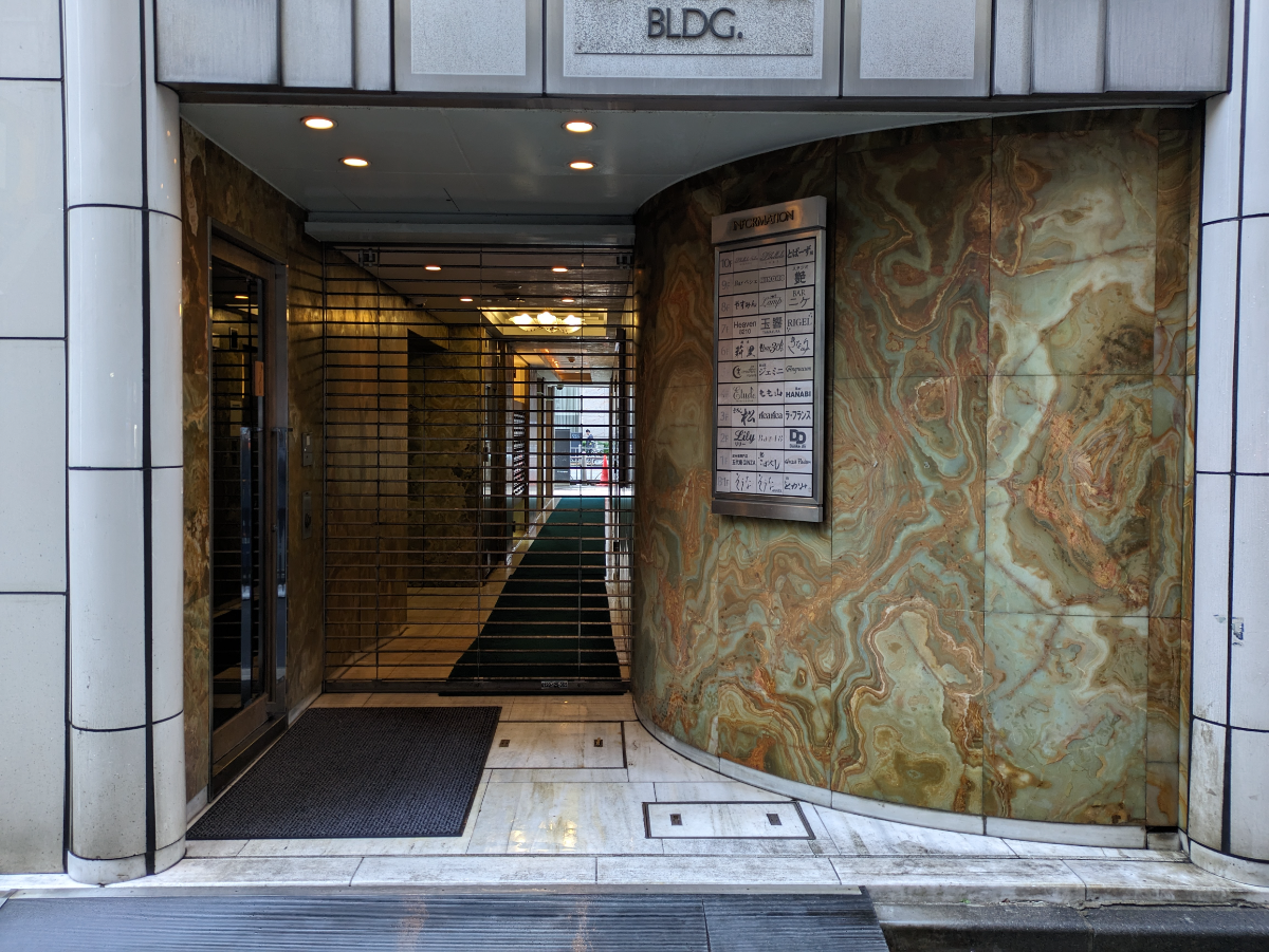 fresh/building/J00100379472_20