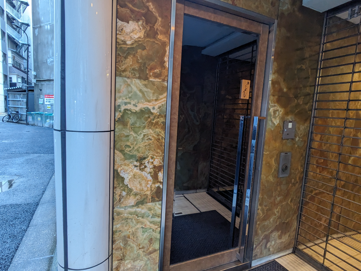 fresh/building/J00100379472_23