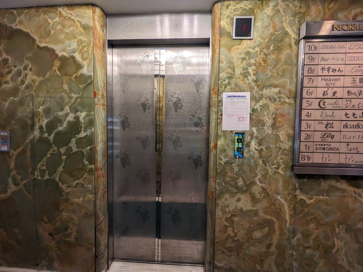 fresh/building/J00100379472_4