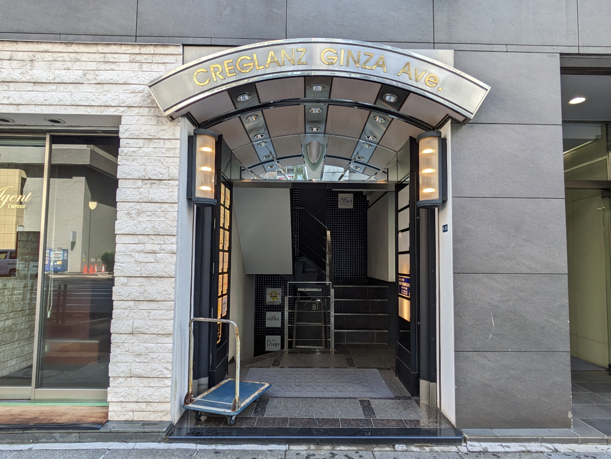 fresh/building/J00100379473_10