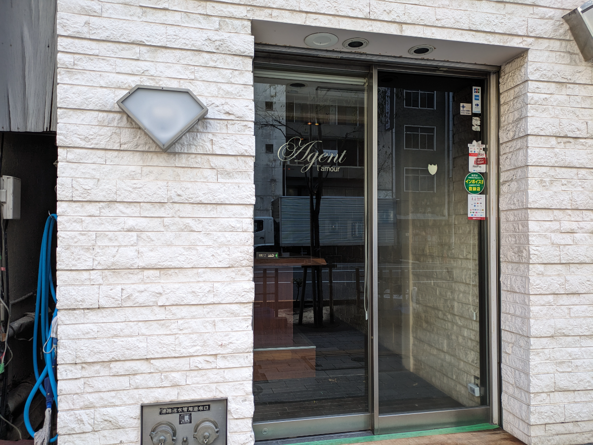 fresh/building/J00100379473_11