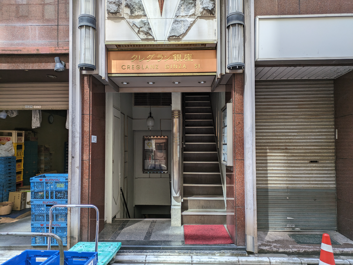 fresh/building/J00100379473_3