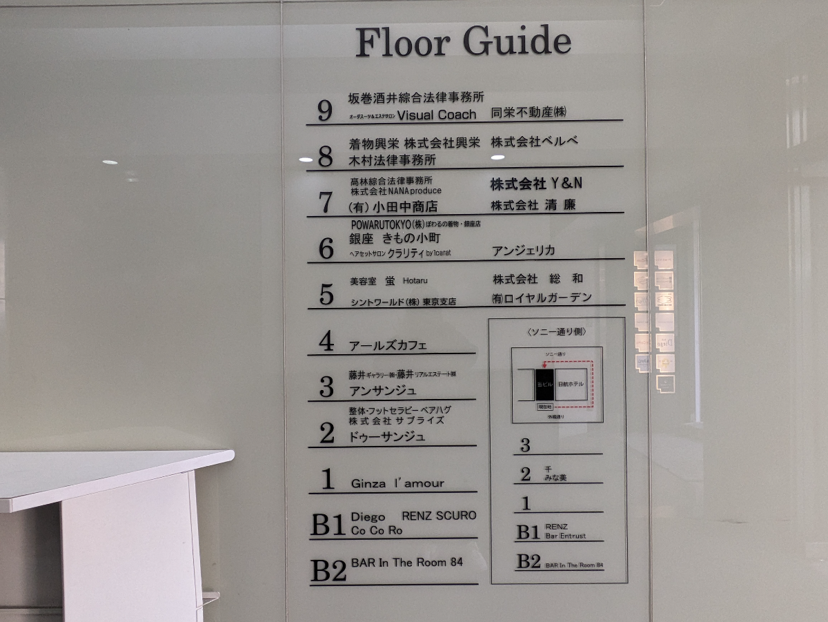 fresh/building/J00100379473_67