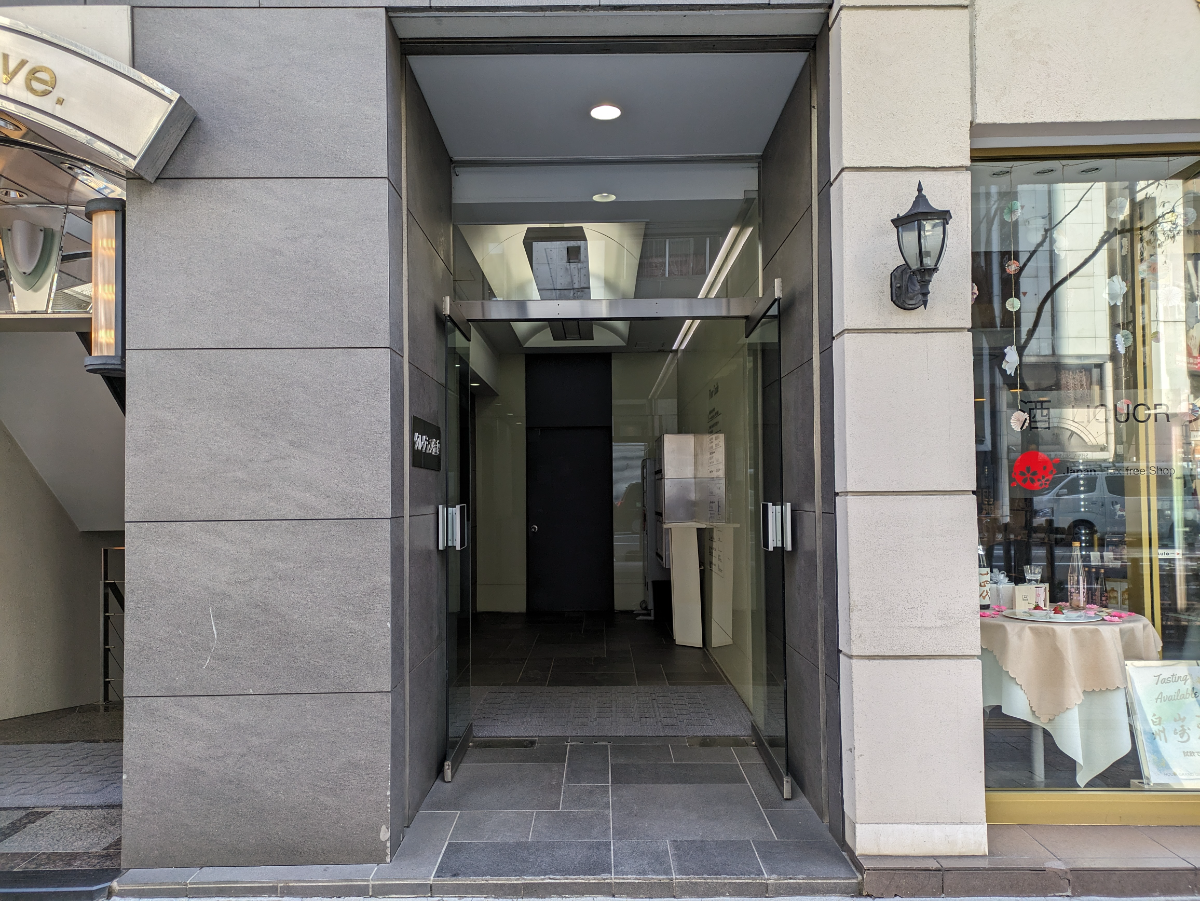 fresh/building/J00100379473_8